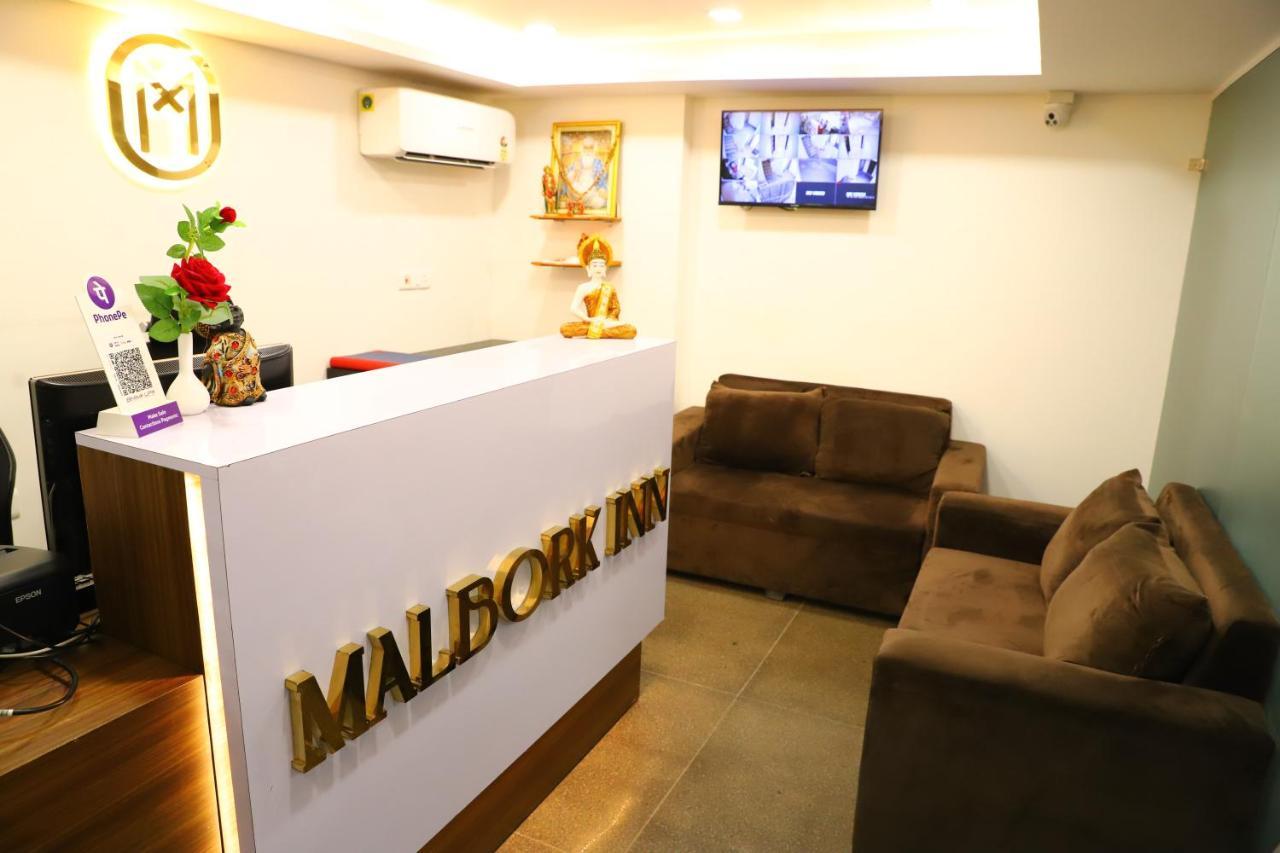 Hotel Malbork Inn Rajouri Garden Delhi - Couple Friendly Local Ids Accepted Нью-Дели Экстерьер фото